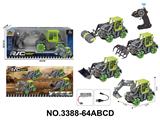 OBL10436532 - Remote control cars / tanks