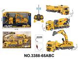 OBL10436533 - Remote control cars / tanks