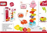 OBL10436555 - Baby toys series