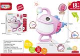 OBL10436559 - Baby toys series