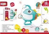 OBL10436560 - Baby toys series