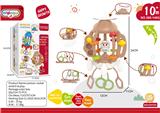 OBL10436563 - Baby toys series