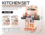 OBL10436772 - Kitchenware / tableware / tea