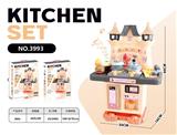 OBL10436775 - Kitchenware / tableware / tea