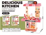 OBL10436776 - Kitchenware / tableware / tea