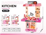 OBL10436777 - Kitchenware / tableware / tea