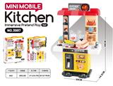 OBL10436778 - Kitchenware / tableware / tea