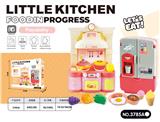 OBL10436780 - Kitchenware / tableware / tea