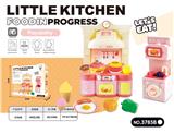 OBL10436781 - Kitchenware / tableware / tea