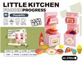 OBL10436782 - Kitchenware / tableware / tea