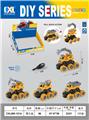 OBL10436795 - Self-assembling