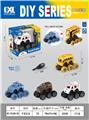 OBL10436804 - Self-assembling