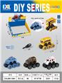 OBL10436805 - Self-assembling