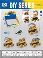 OBL10436811 - Self-assembling