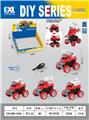 OBL10436813 - Self-assembling