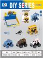 OBL10436821 - Self-assembling