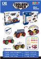 OBL10436857 - Puzzle