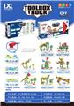 OBL10436863 - Puzzle