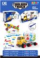 OBL10436864 - Puzzle