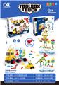 OBL10436865 - Puzzle