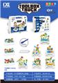 OBL10436866 - Puzzle