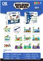 OBL10436870 - Puzzle
