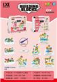 OBL10436875 - Puzzle