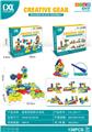 OBL10436881 - Puzzle