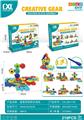 OBL10436882 - Puzzle