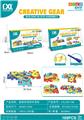 OBL10436886 - Puzzle
