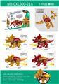 OBL10436893 - Self-assembling