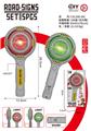 OBL10436898 - Sets / fire rescue set of / ambulance