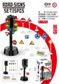 OBL10436901 - Sets / fire rescue set of / ambulance