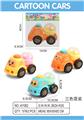 OBL10436906 - Pressing power toys