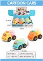 OBL10436907 - Pressing power toys