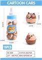 OBL10436909 - Pull back toys