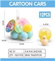 OBL10436910 - Pull back toys