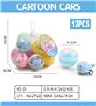 OBL10436914 - Pull back toys