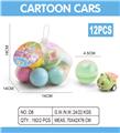 OBL10436917 - Pull back toys