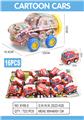 OBL10436920 - Pull back toys