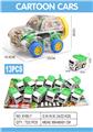 OBL10436922 - Pull back toys