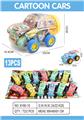 OBL10436925 - Pull back toys