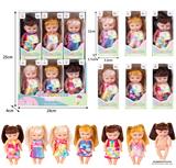 OBL10436967 - Babytrollyfordoll