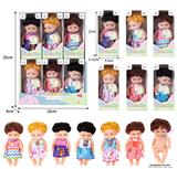 OBL10436968 - Babytrollyfordoll