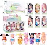 OBL10436991 - Babytrollyfordoll
