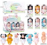 OBL10436992 - Babytrollyfordoll