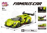 OBL10437114 - Puzzle