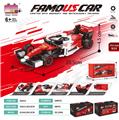 OBL10437115 - Puzzle