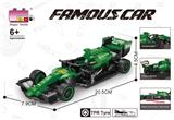 OBL10437120 - Puzzle