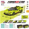 OBL10437121 - Puzzle